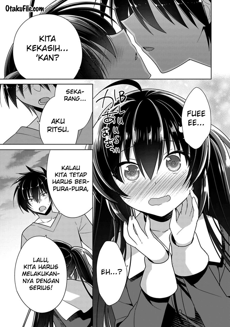 siscon-ani-to-brocon-imouto-ga-shoujiki-ni-nattara - Chapter: 3