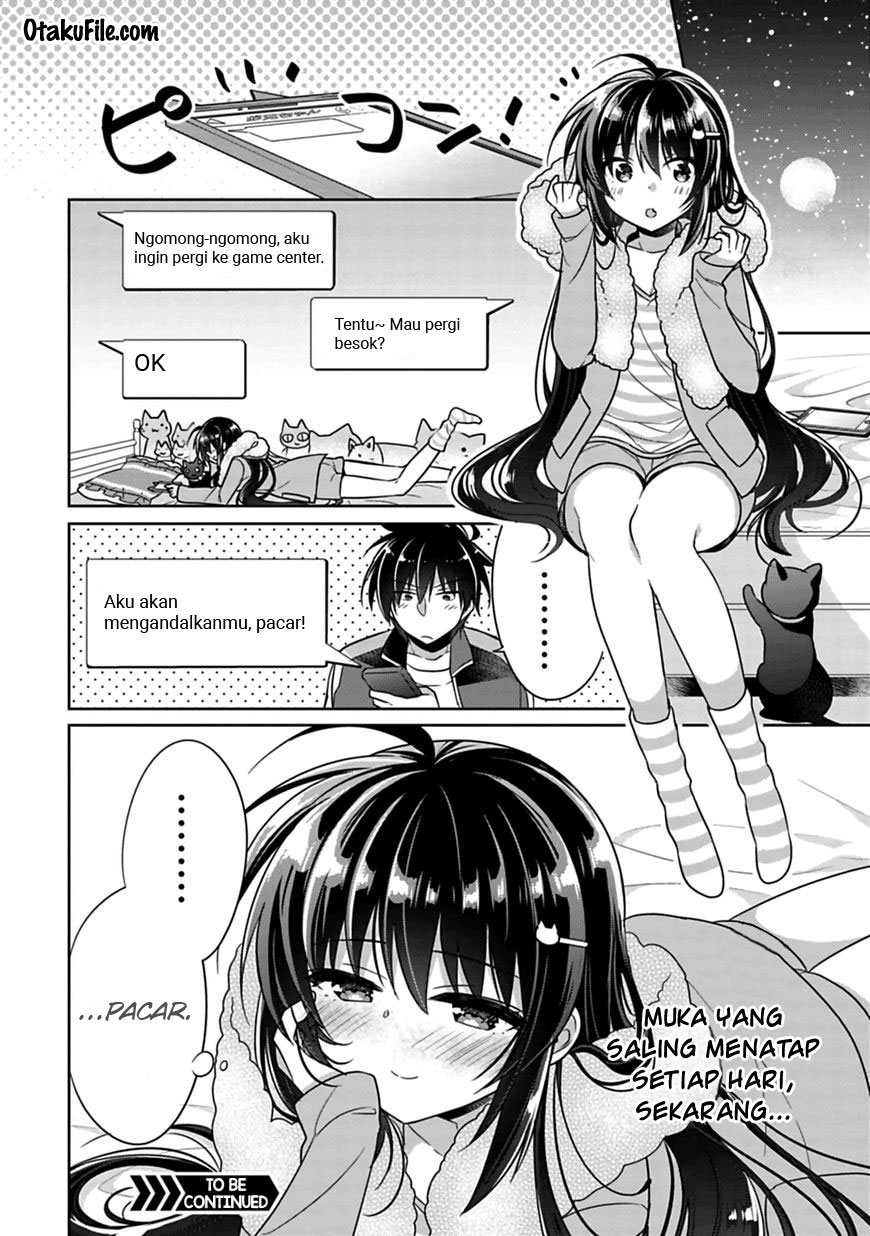 siscon-ani-to-brocon-imouto-ga-shoujiki-ni-nattara - Chapter: 4