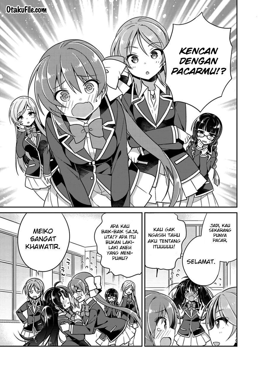 siscon-ani-to-brocon-imouto-ga-shoujiki-ni-nattara - Chapter: 5