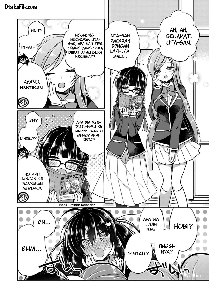 siscon-ani-to-brocon-imouto-ga-shoujiki-ni-nattara - Chapter: 5