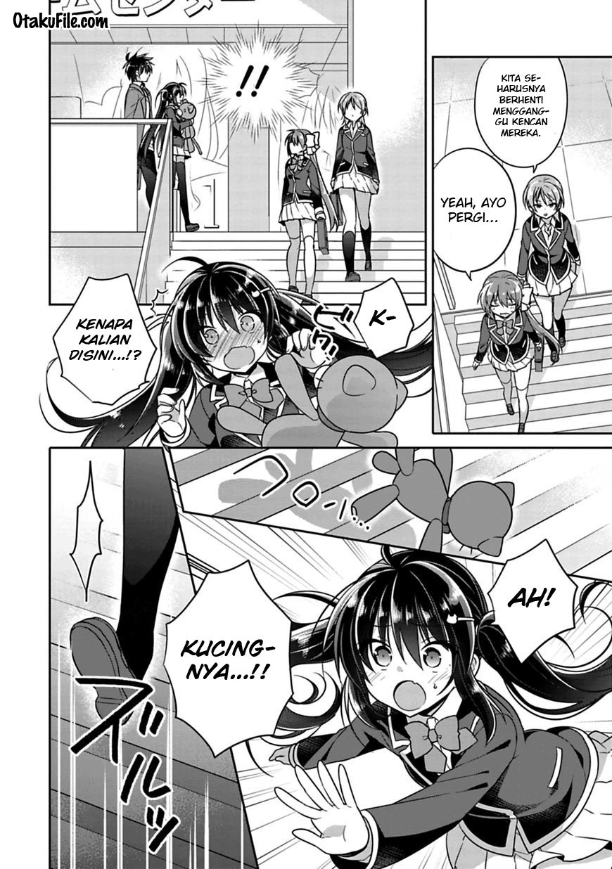 siscon-ani-to-brocon-imouto-ga-shoujiki-ni-nattara - Chapter: 5