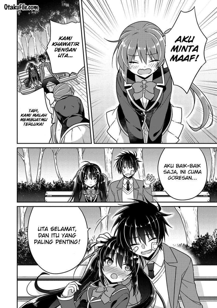 siscon-ani-to-brocon-imouto-ga-shoujiki-ni-nattara - Chapter: 5