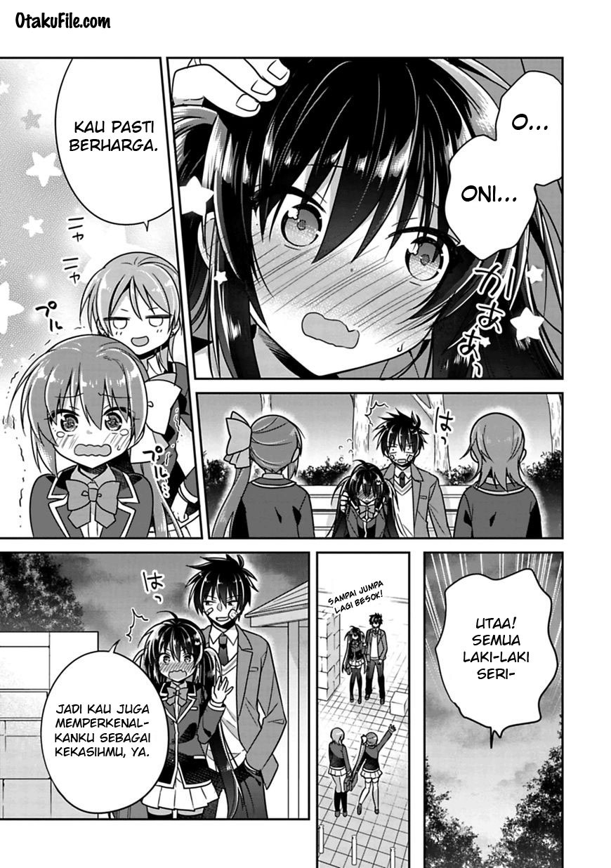 siscon-ani-to-brocon-imouto-ga-shoujiki-ni-nattara - Chapter: 5