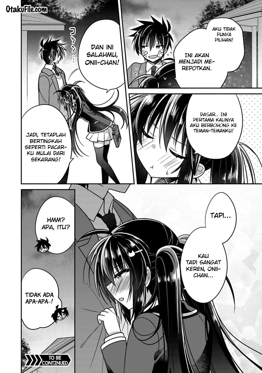 siscon-ani-to-brocon-imouto-ga-shoujiki-ni-nattara - Chapter: 5