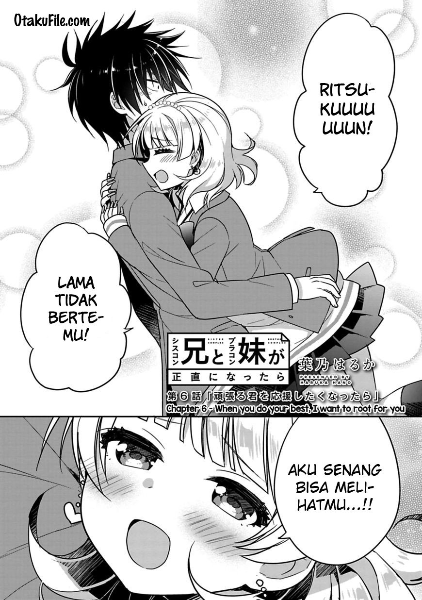 siscon-ani-to-brocon-imouto-ga-shoujiki-ni-nattara - Chapter: 6