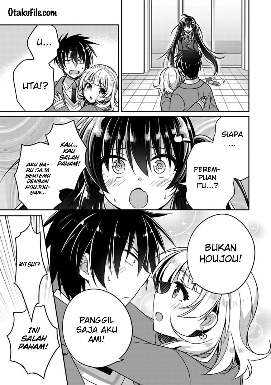 siscon-ani-to-brocon-imouto-ga-shoujiki-ni-nattara - Chapter: 6