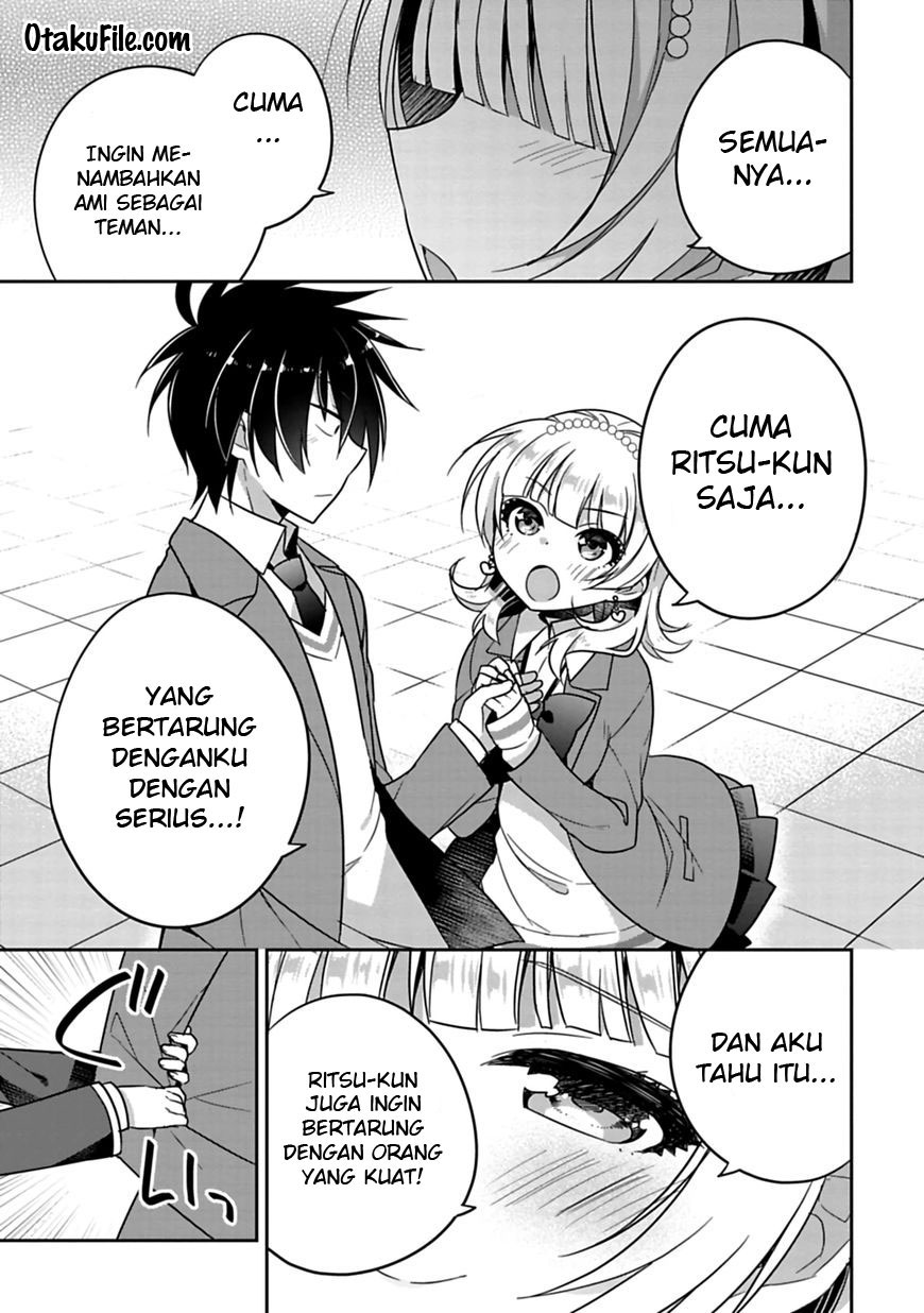 siscon-ani-to-brocon-imouto-ga-shoujiki-ni-nattara - Chapter: 6