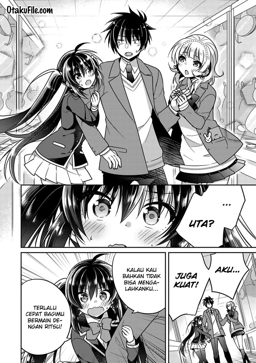 siscon-ani-to-brocon-imouto-ga-shoujiki-ni-nattara - Chapter: 6