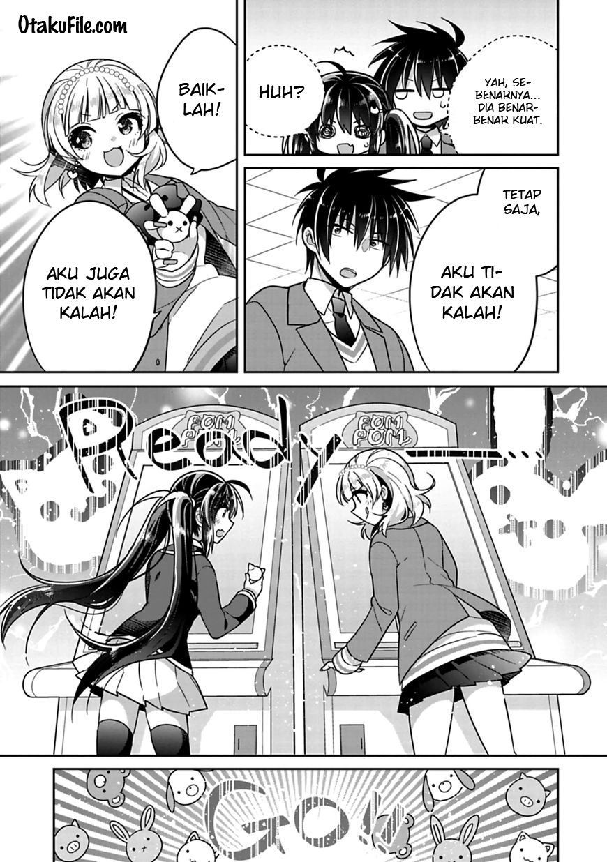 siscon-ani-to-brocon-imouto-ga-shoujiki-ni-nattara - Chapter: 6