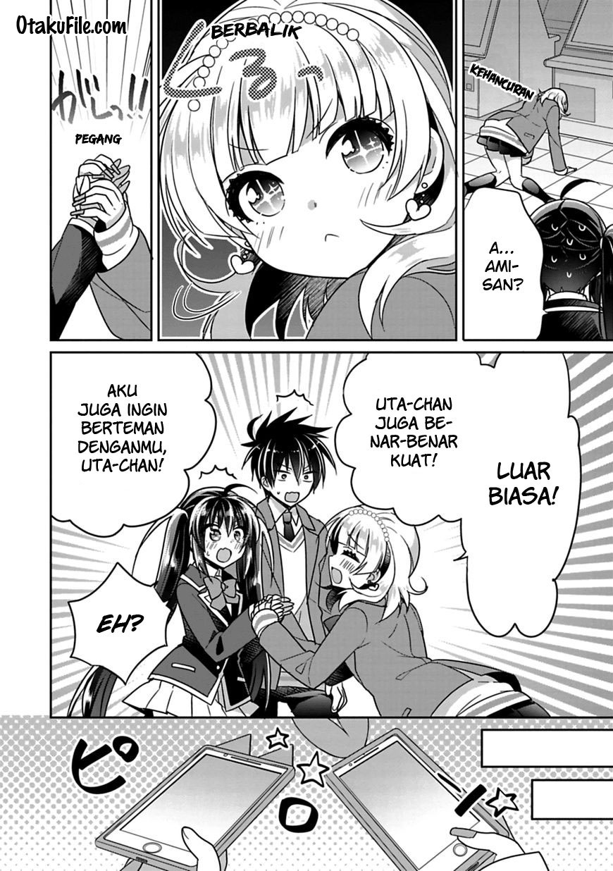 siscon-ani-to-brocon-imouto-ga-shoujiki-ni-nattara - Chapter: 6