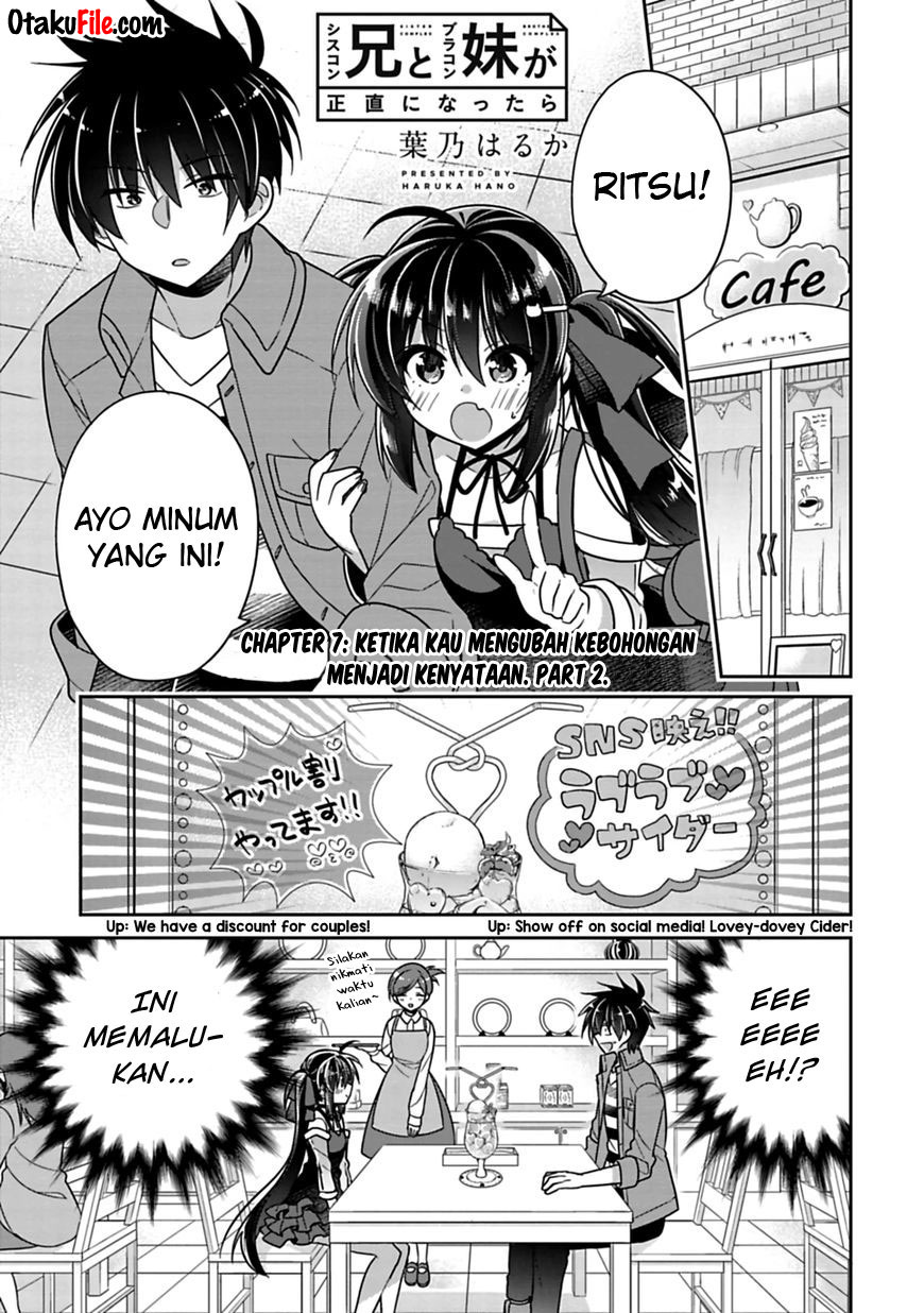 siscon-ani-to-brocon-imouto-ga-shoujiki-ni-nattara - Chapter: 7-1