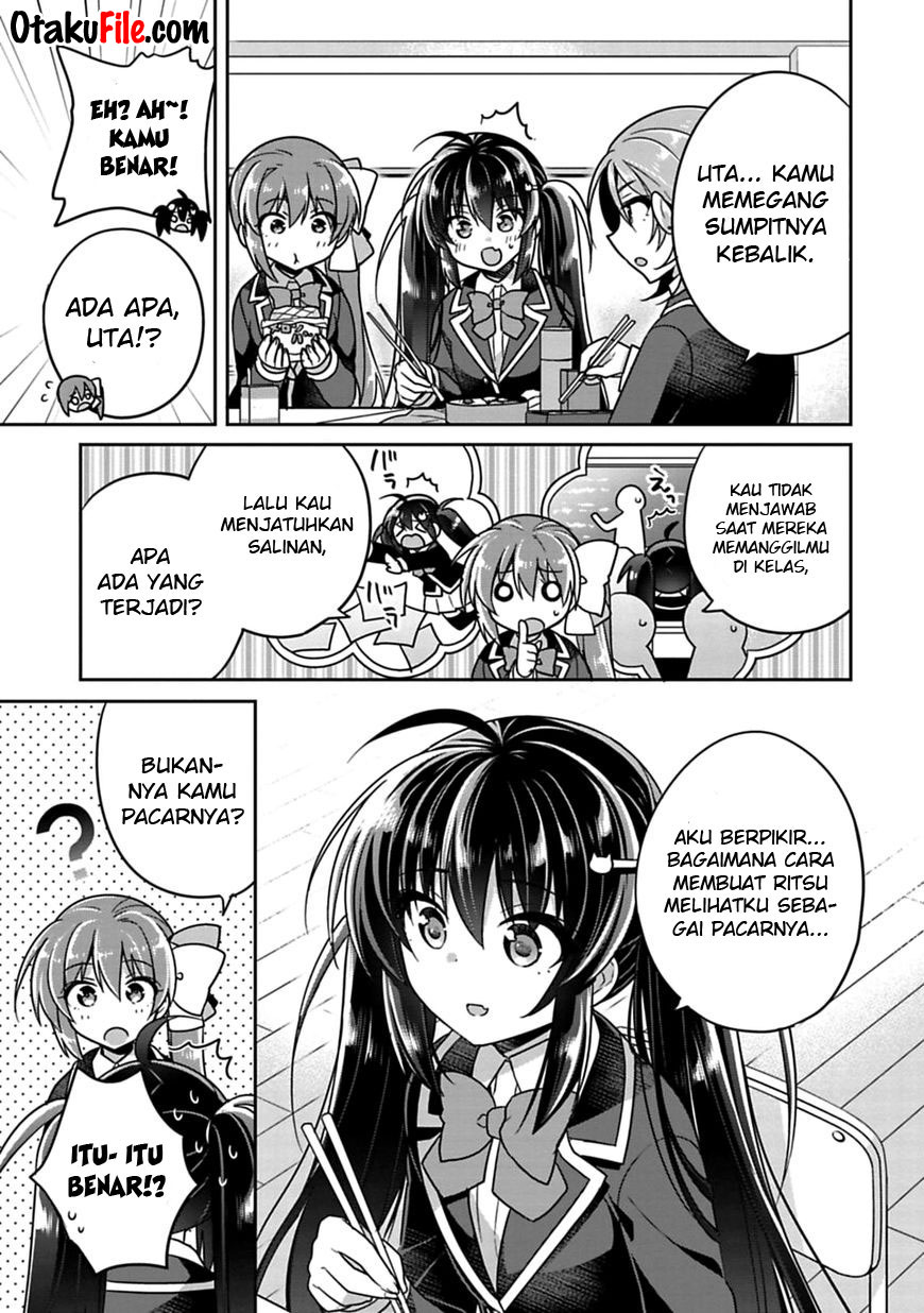 siscon-ani-to-brocon-imouto-ga-shoujiki-ni-nattara - Chapter: 7