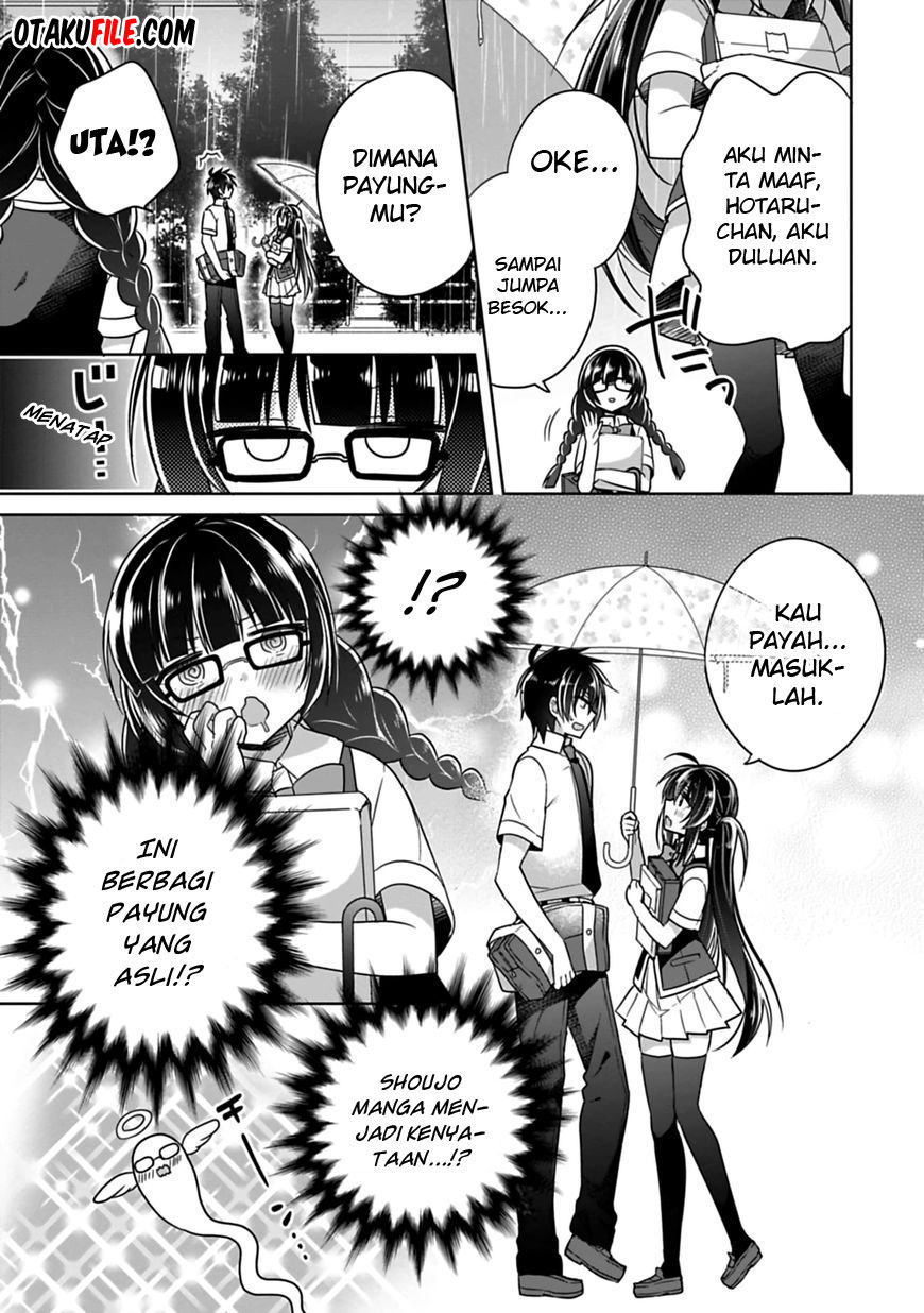 siscon-ani-to-brocon-imouto-ga-shoujiki-ni-nattara - Chapter: 8