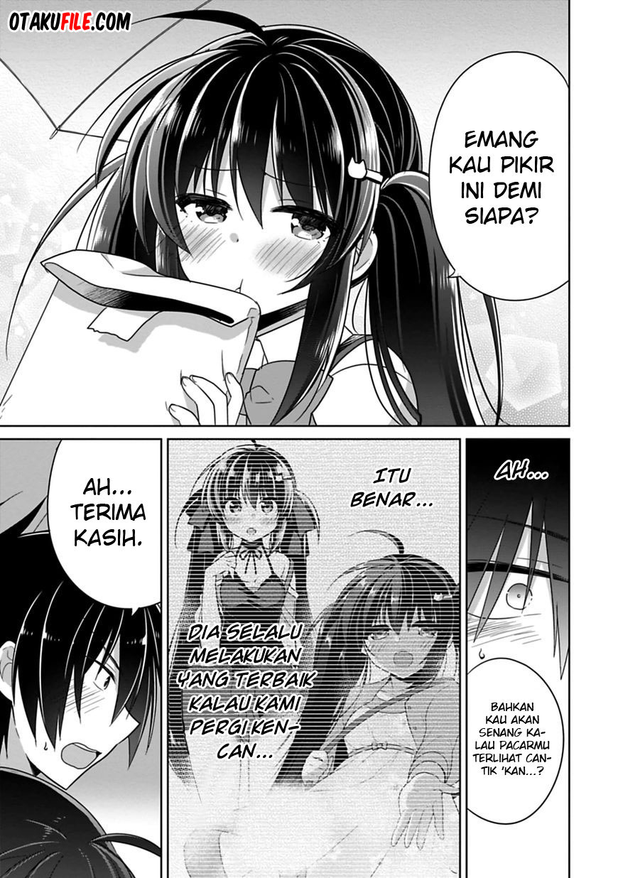 siscon-ani-to-brocon-imouto-ga-shoujiki-ni-nattara - Chapter: 8