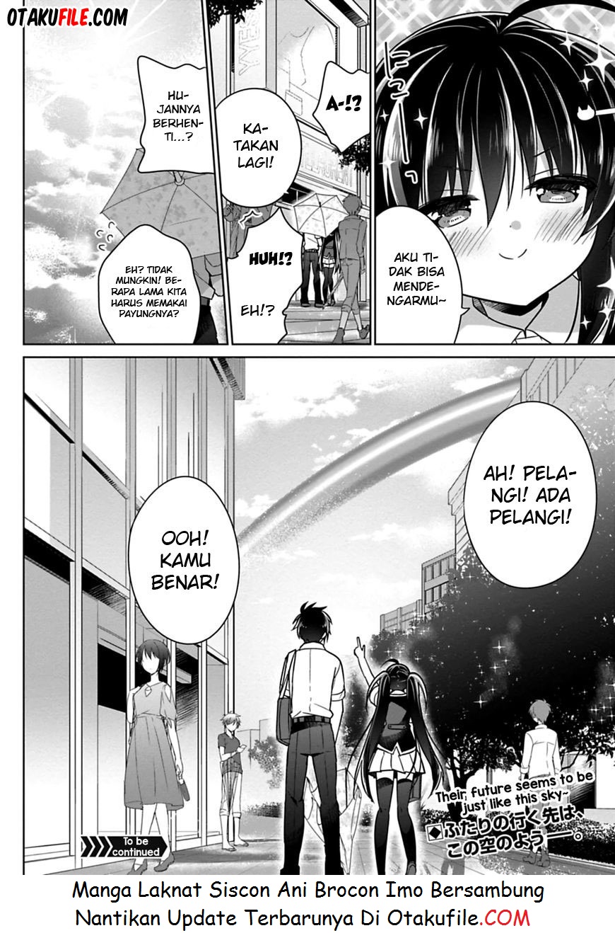 siscon-ani-to-brocon-imouto-ga-shoujiki-ni-nattara - Chapter: 8