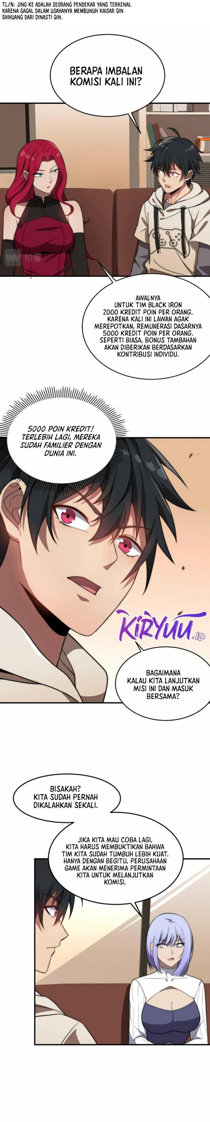 rise-of-the-cheat-user - Chapter: 13