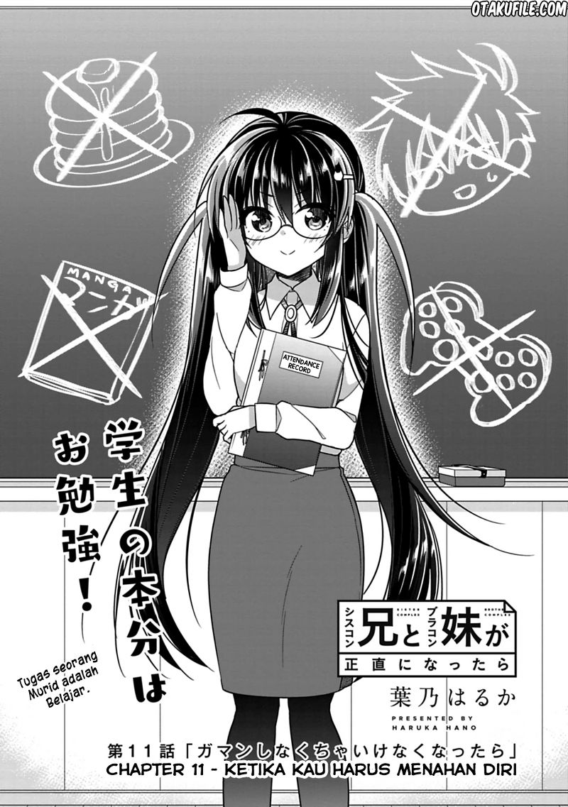 siscon-ani-to-brocon-imouto-ga-shoujiki-ni-nattara - Chapter: 11