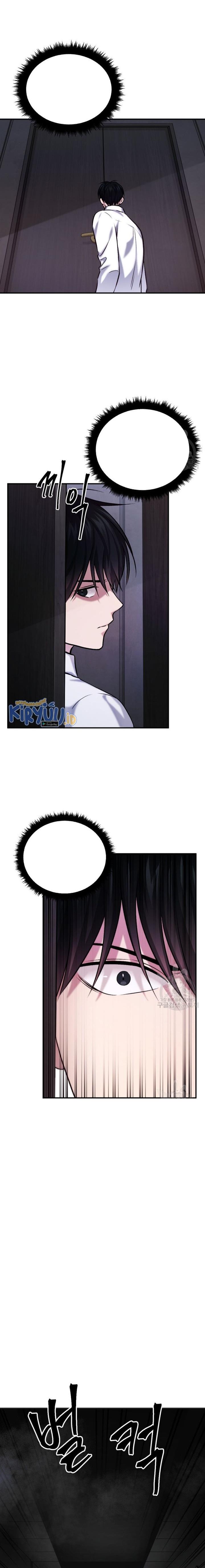 monsters - Chapter: 20
