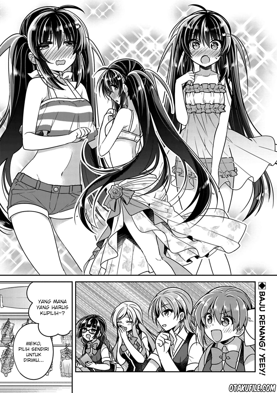 siscon-ani-to-brocon-imouto-ga-shoujiki-ni-nattara - Chapter: 13