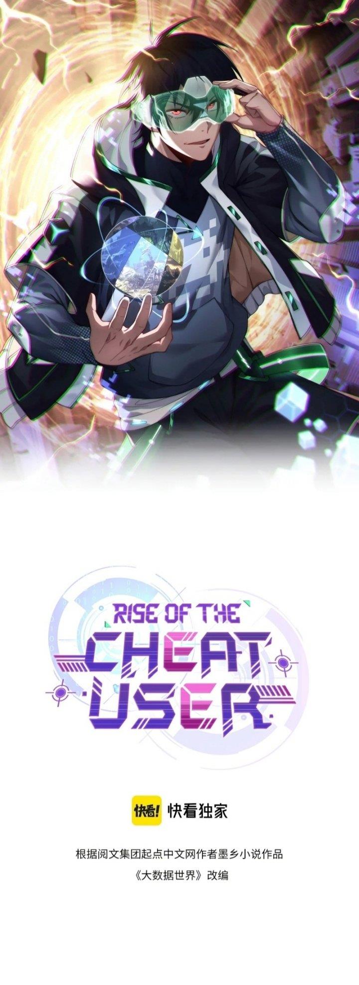 rise-of-the-cheat-user - Chapter: 17