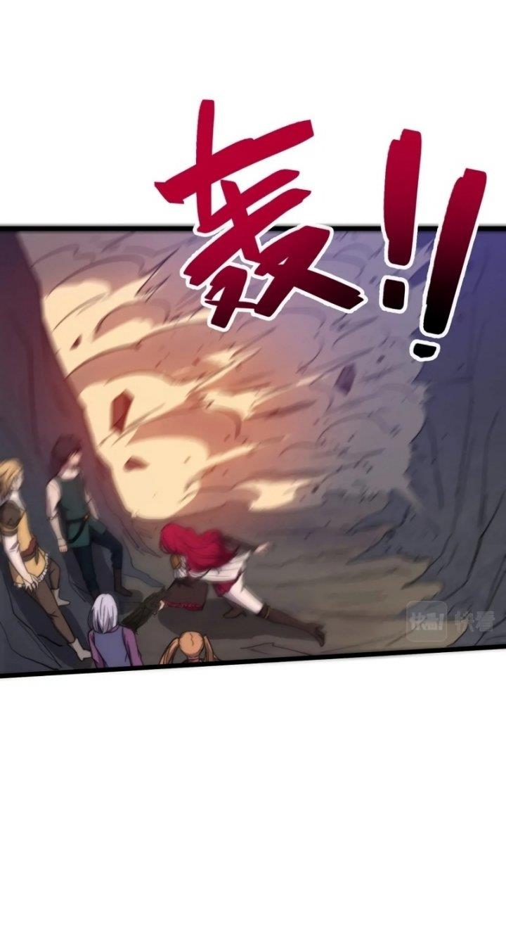 rise-of-the-cheat-user - Chapter: 17