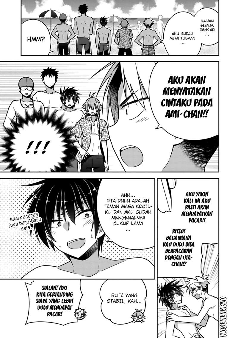 siscon-ani-to-brocon-imouto-ga-shoujiki-ni-nattara - Chapter: 14