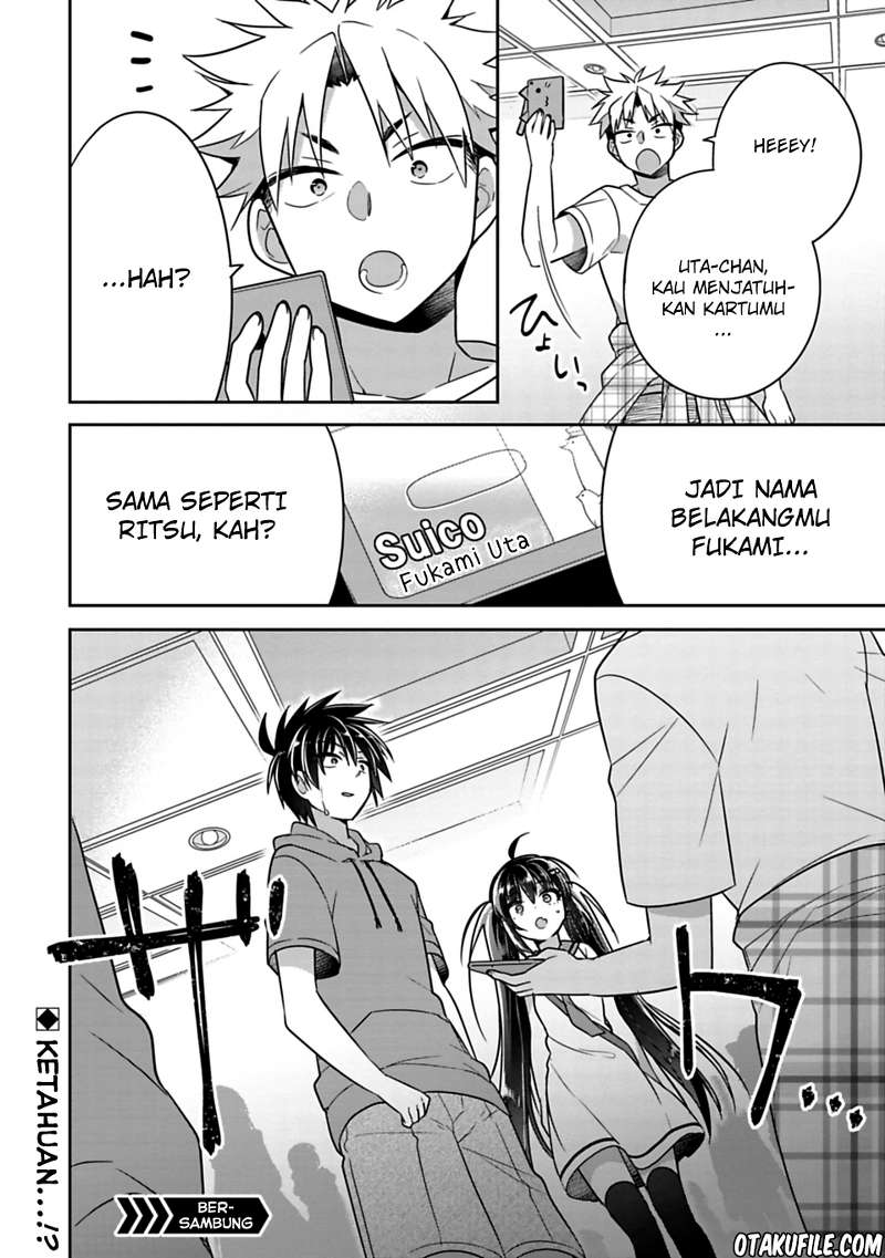 siscon-ani-to-brocon-imouto-ga-shoujiki-ni-nattara - Chapter: 14