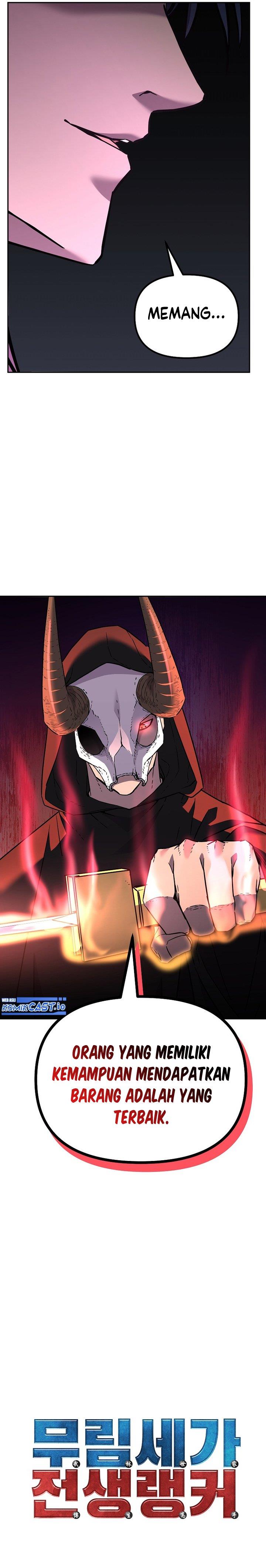 reincarnation-of-the-murim-clans-former-ranker - Chapter: 92