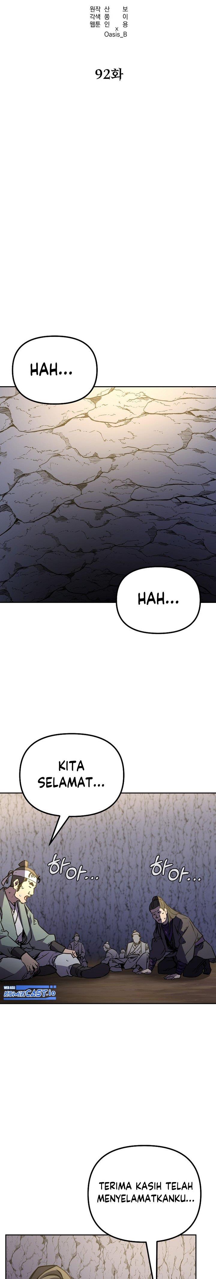reincarnation-of-the-murim-clans-former-ranker - Chapter: 92