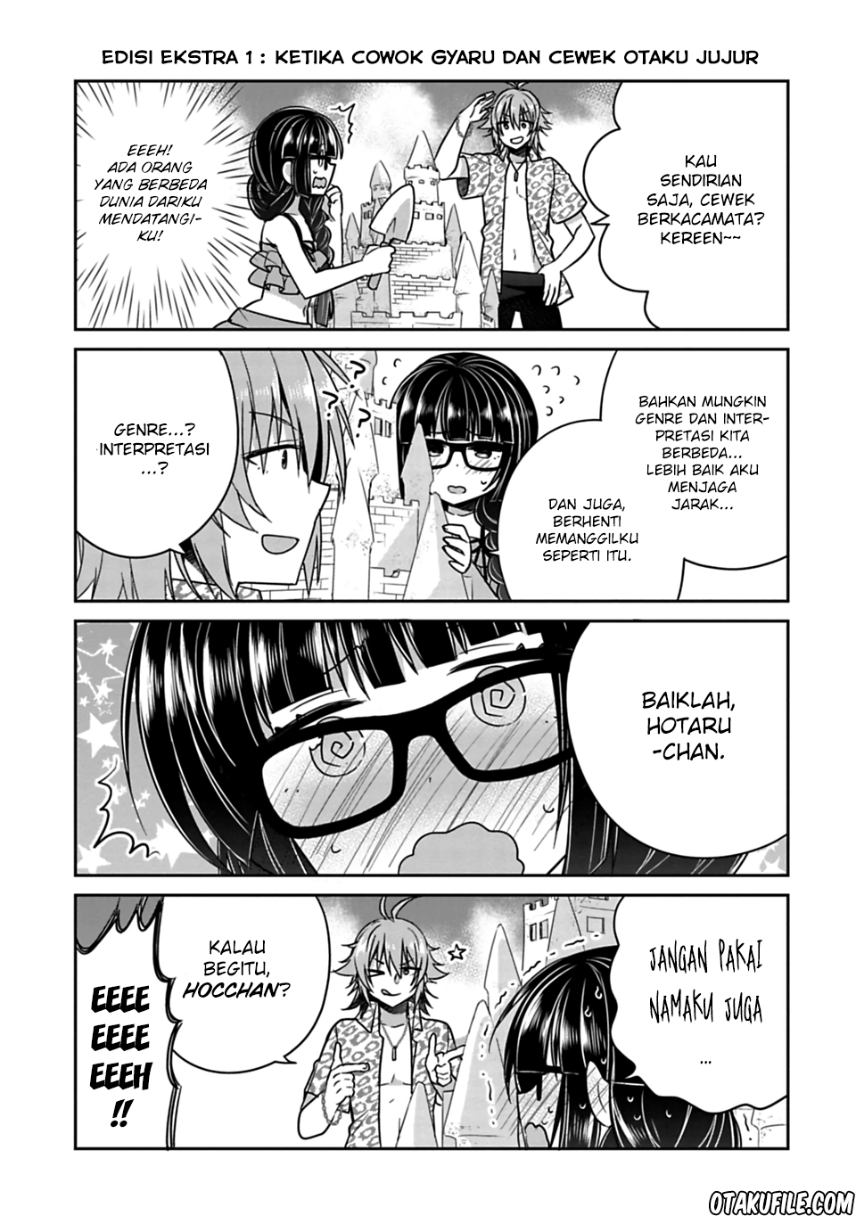 siscon-ani-to-brocon-imouto-ga-shoujiki-ni-nattara - Chapter: 14.1