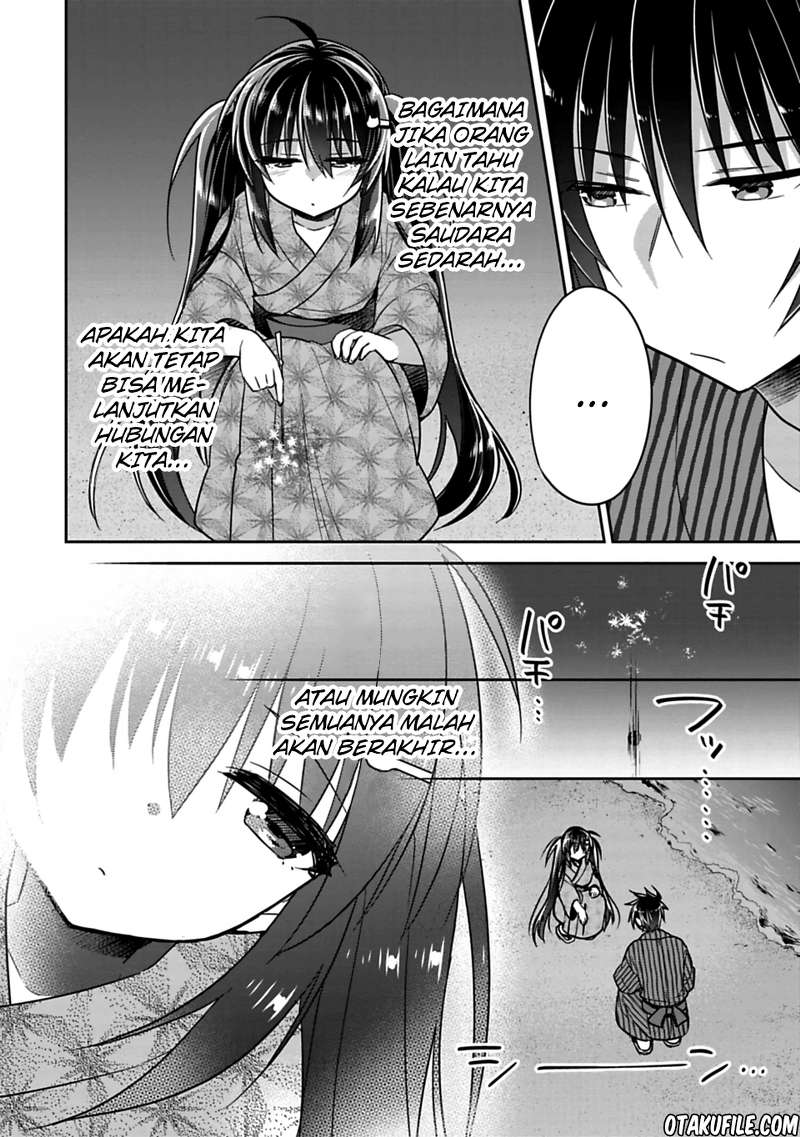 siscon-ani-to-brocon-imouto-ga-shoujiki-ni-nattara - Chapter: 15.5