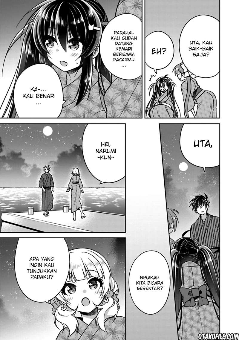 siscon-ani-to-brocon-imouto-ga-shoujiki-ni-nattara - Chapter: 15.5