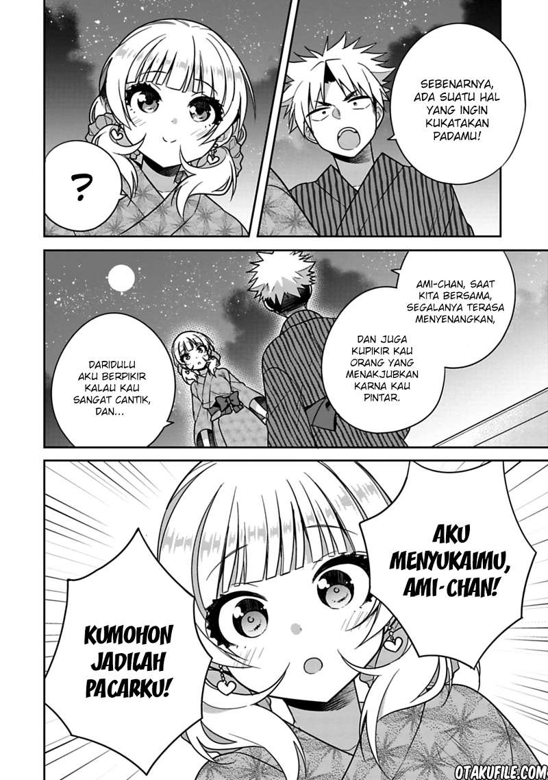 siscon-ani-to-brocon-imouto-ga-shoujiki-ni-nattara - Chapter: 15.5