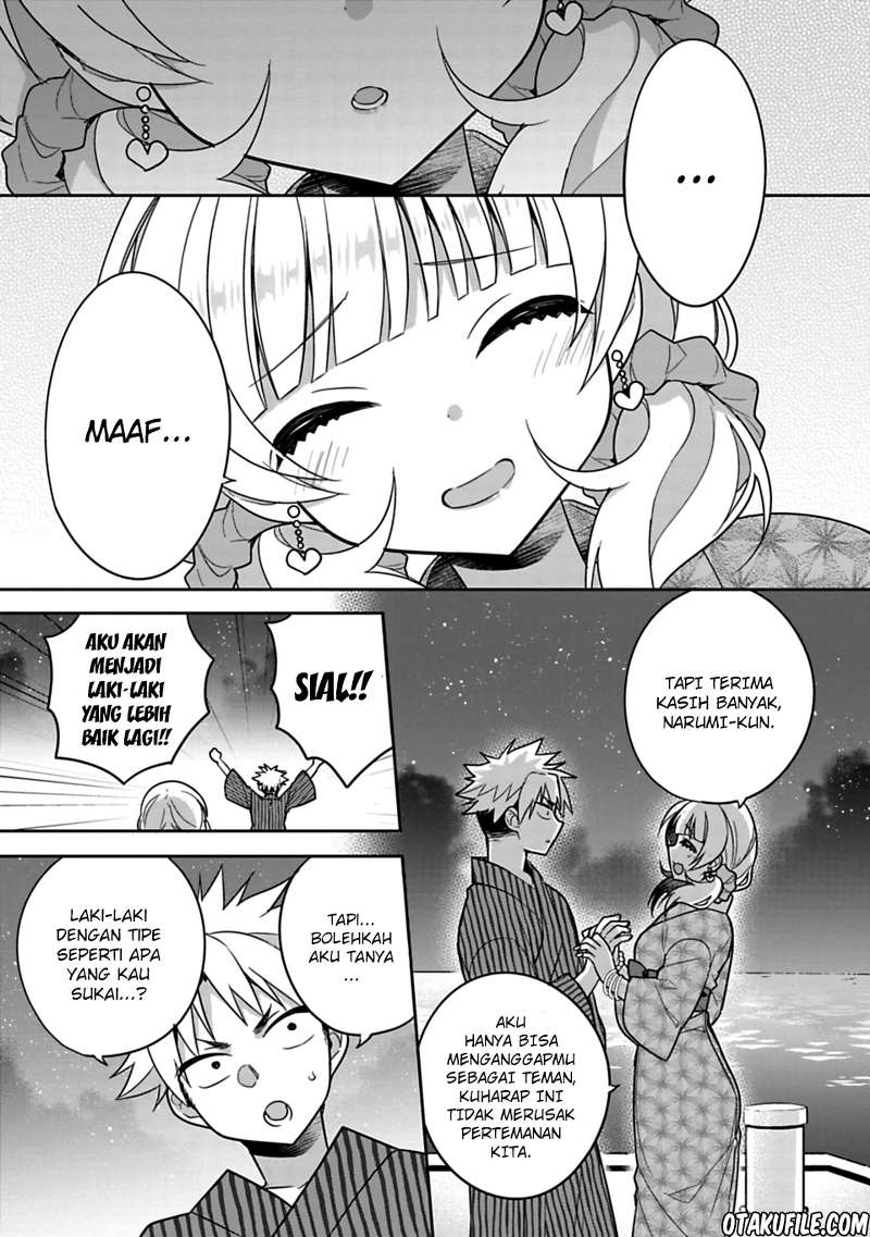 siscon-ani-to-brocon-imouto-ga-shoujiki-ni-nattara - Chapter: 15.5