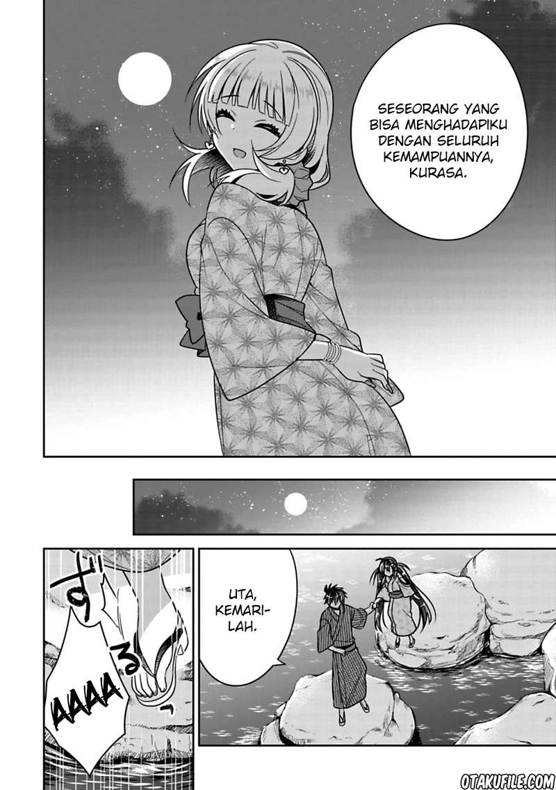 siscon-ani-to-brocon-imouto-ga-shoujiki-ni-nattara - Chapter: 15.5