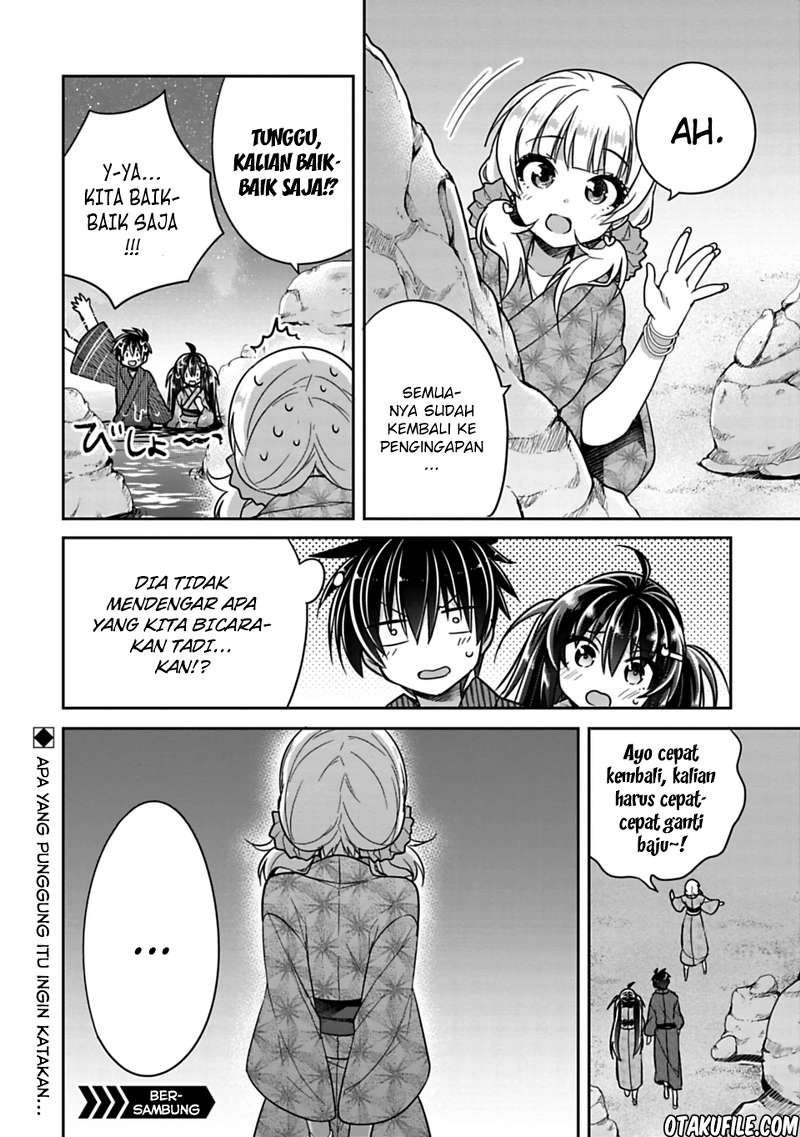 siscon-ani-to-brocon-imouto-ga-shoujiki-ni-nattara - Chapter: 15.5