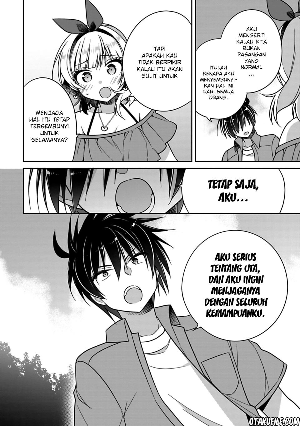 siscon-ani-to-brocon-imouto-ga-shoujiki-ni-nattara - Chapter: 16