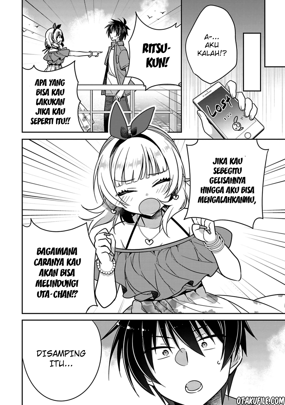 siscon-ani-to-brocon-imouto-ga-shoujiki-ni-nattara - Chapter: 16