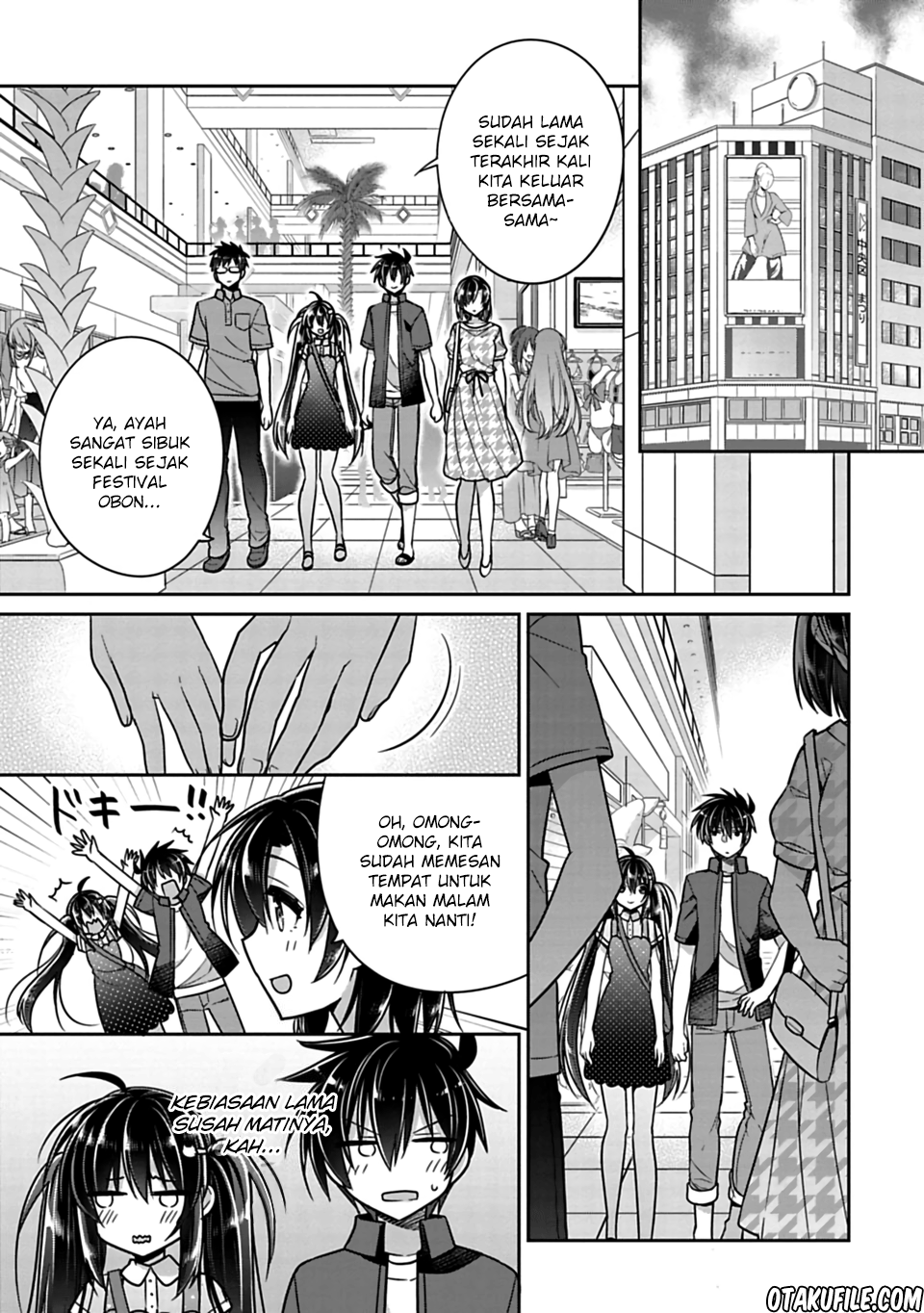 siscon-ani-to-brocon-imouto-ga-shoujiki-ni-nattara - Chapter: 17