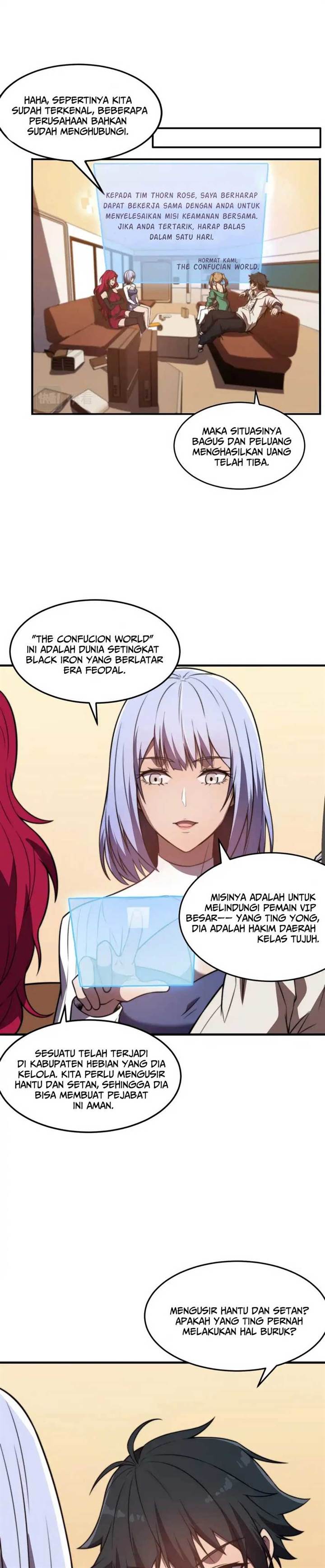 rise-of-the-cheat-user - Chapter: 23