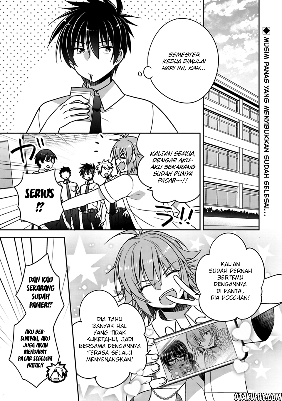 siscon-ani-to-brocon-imouto-ga-shoujiki-ni-nattara - Chapter: 19