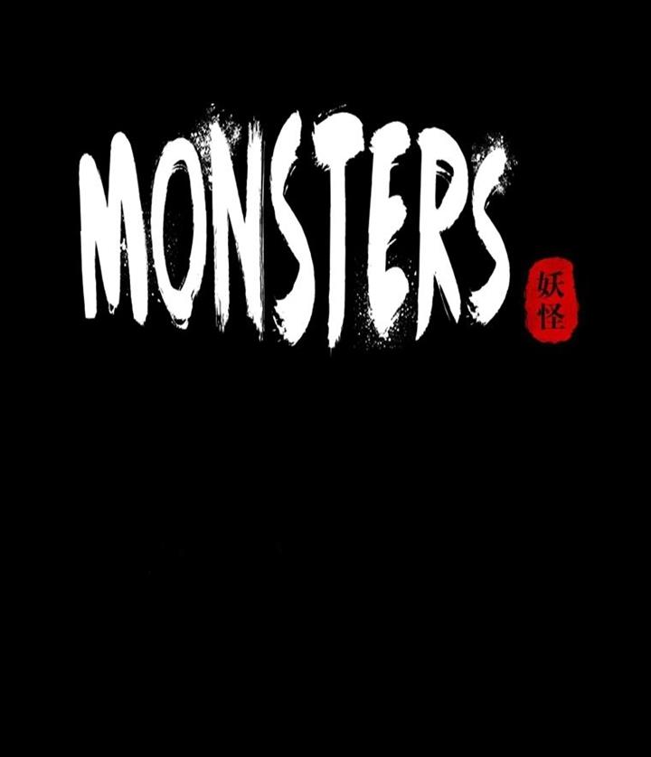 monsters - Chapter: 30