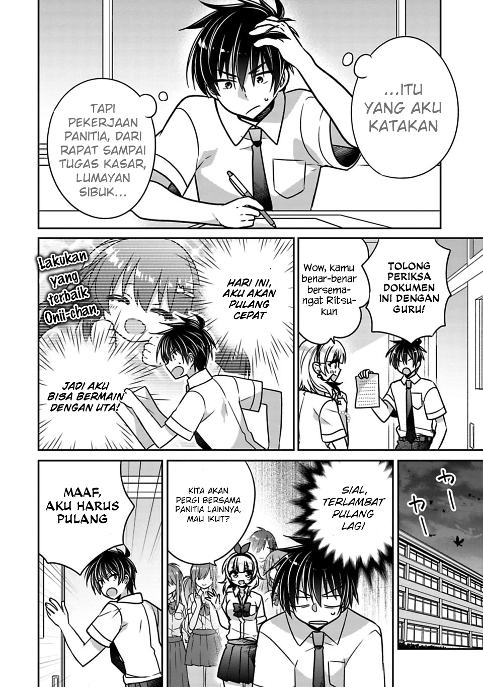 siscon-ani-to-brocon-imouto-ga-shoujiki-ni-nattara - Chapter: 21