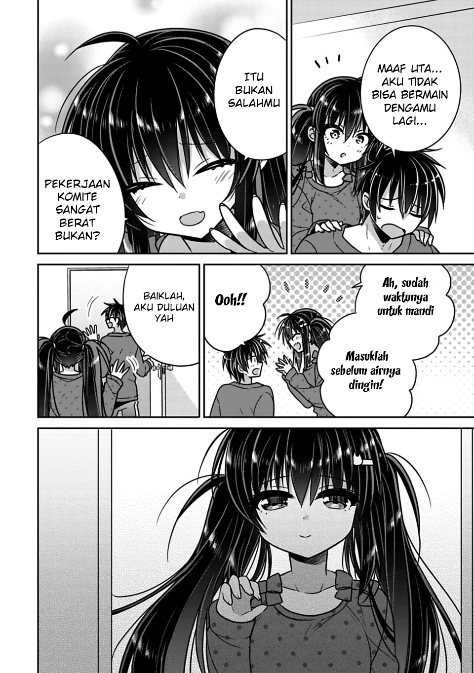 siscon-ani-to-brocon-imouto-ga-shoujiki-ni-nattara - Chapter: 21