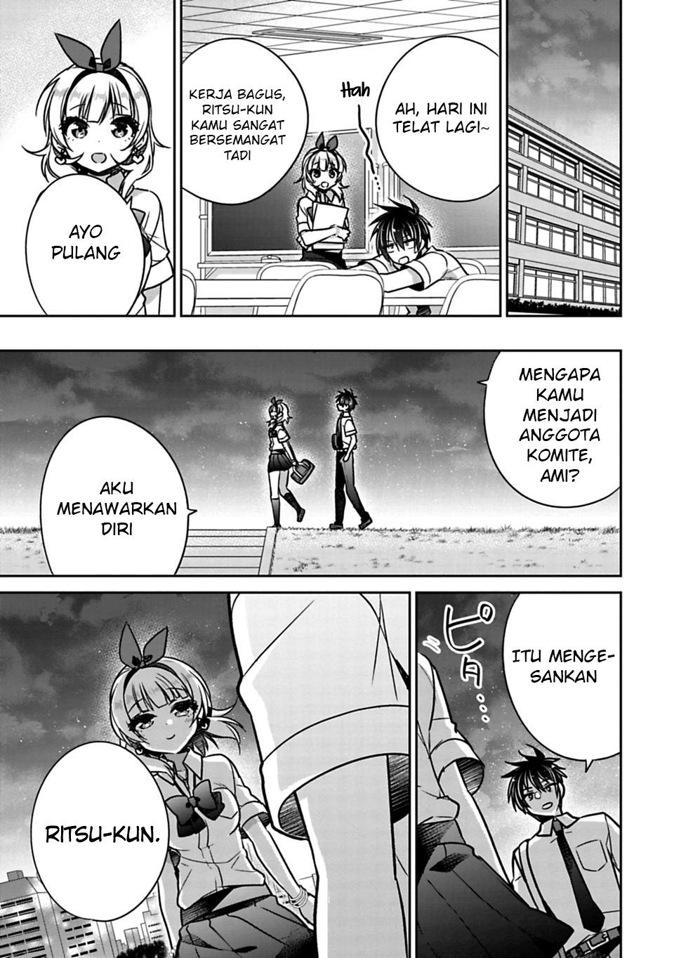 siscon-ani-to-brocon-imouto-ga-shoujiki-ni-nattara - Chapter: 21