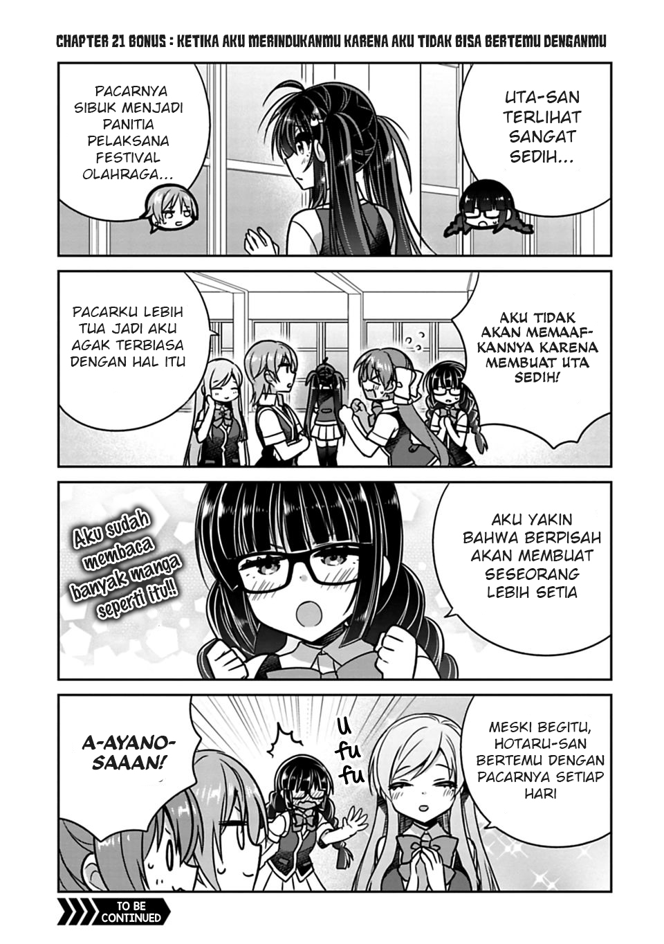 siscon-ani-to-brocon-imouto-ga-shoujiki-ni-nattara - Chapter: 21.1