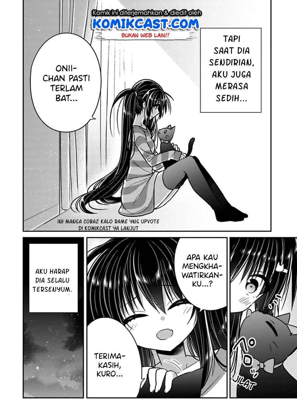 siscon-ani-to-brocon-imouto-ga-shoujiki-ni-nattara - Chapter: 21.2