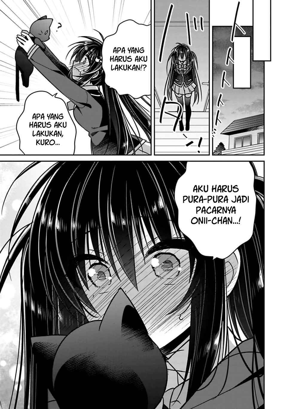 siscon-ani-to-brocon-imouto-ga-shoujiki-ni-nattara - Chapter: 21.2