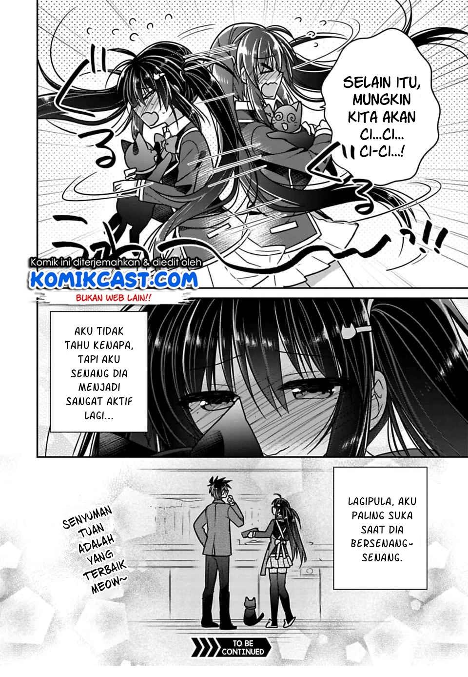 siscon-ani-to-brocon-imouto-ga-shoujiki-ni-nattara - Chapter: 21.2