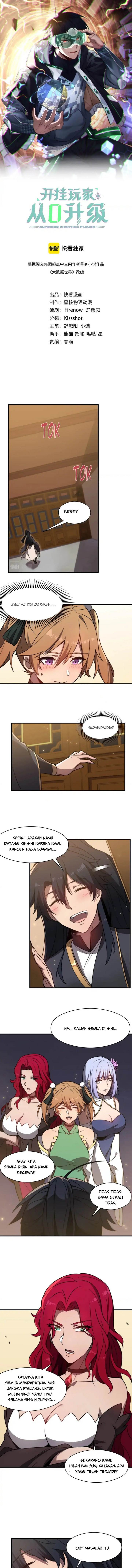 rise-of-the-cheat-user - Chapter: 29